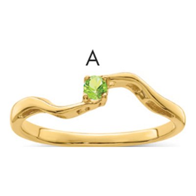 14K Yellow Gold Mother's Ring