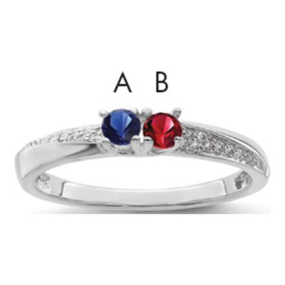 14K White Gold Diamond Family Mother's Ring