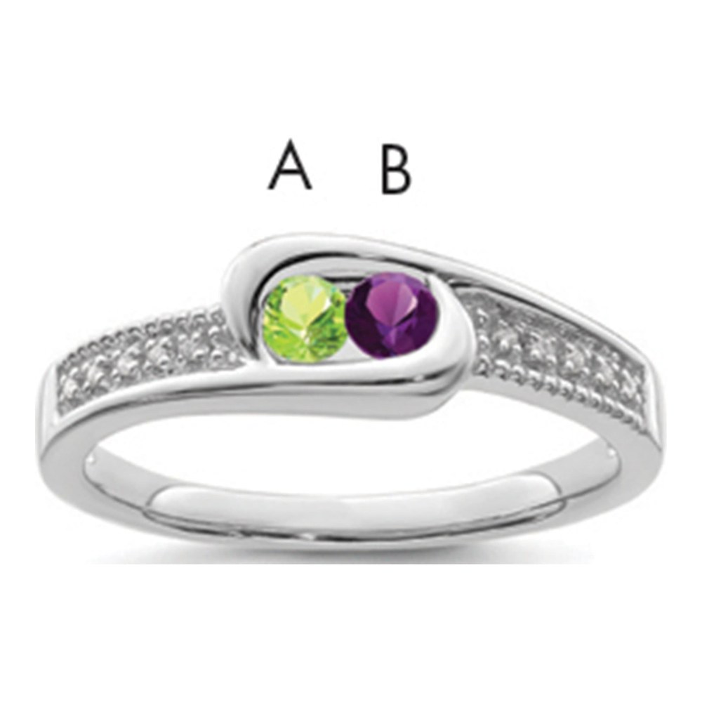 14K White Gold Diamond Personalized Family Ring