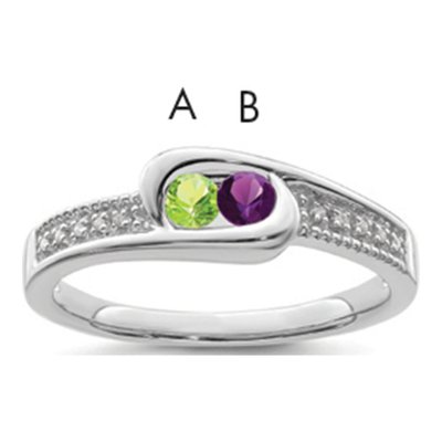 14K White Gold Diamond Personalized Family Ring