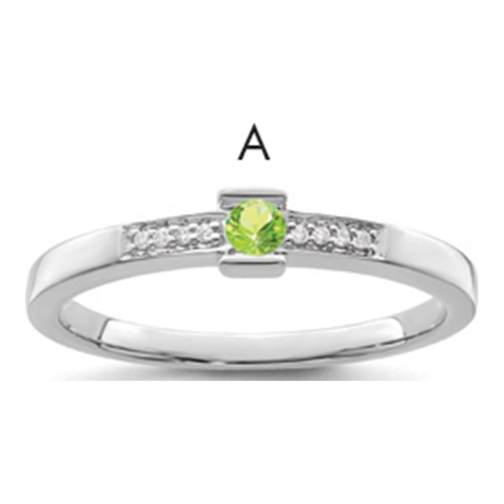 14K White Gold Custom Family Ring with Diamond Accent