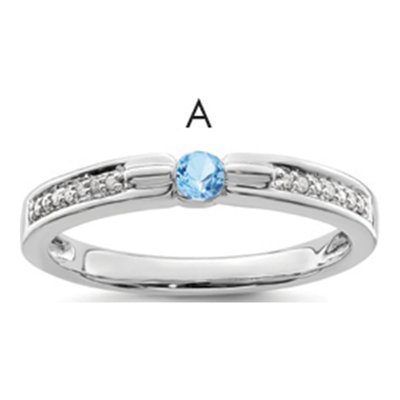 14K White Gold Diamond Personalized Family Ring