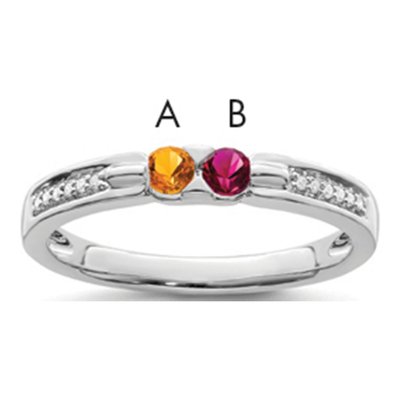 14K White Gold Diamond Personalized Family Ring