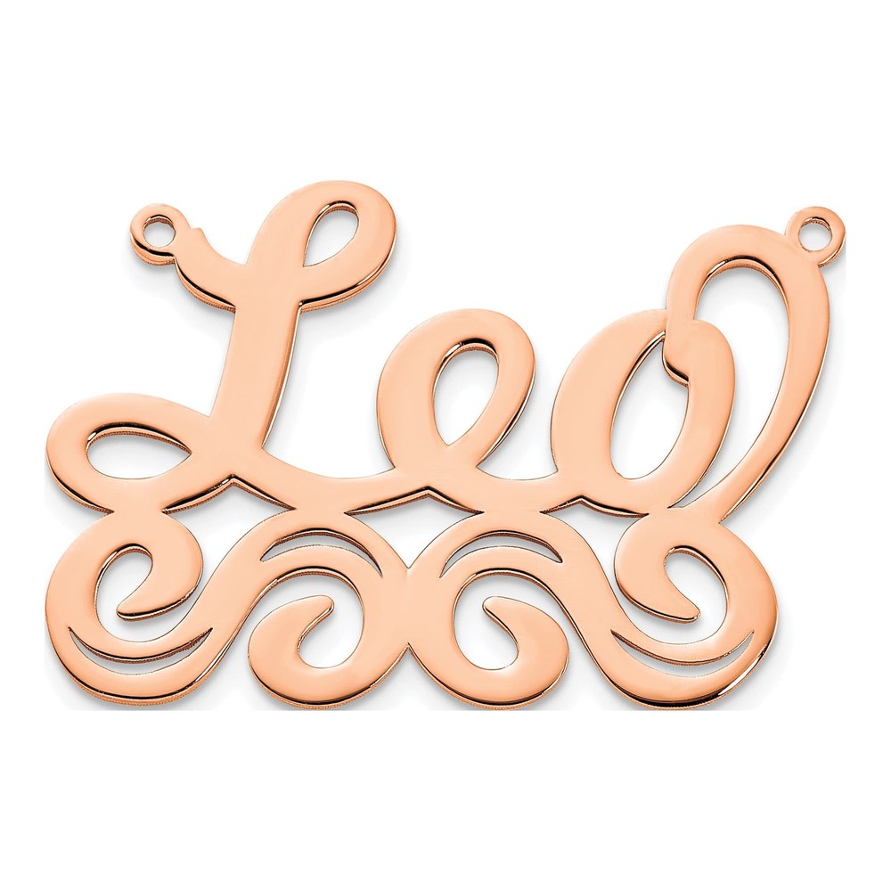 14K Rose Gold Name Plate Necklace