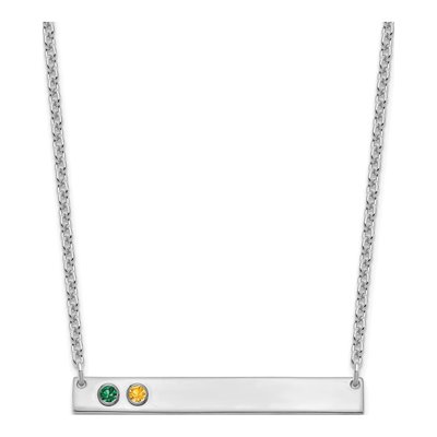 Sterling Silver Personalized Bar Necklace