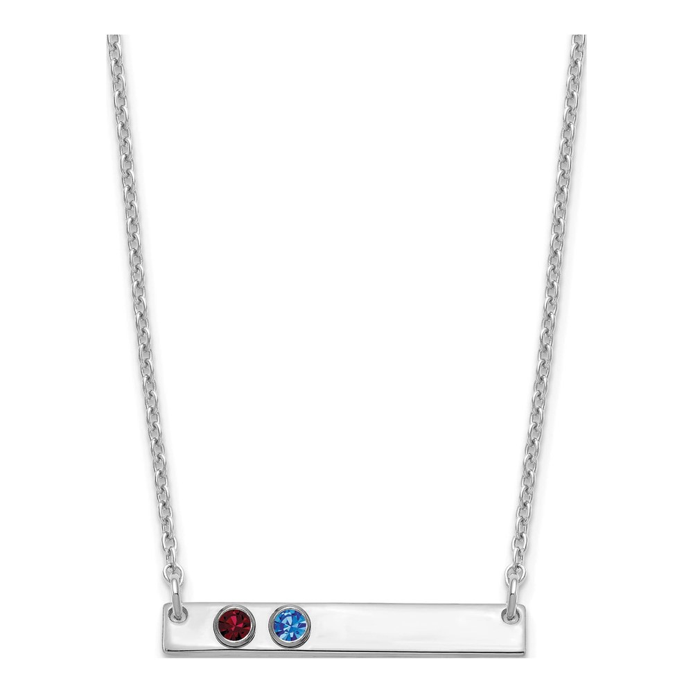 Sterling Silver Personalized 2-Birthstone Bar Necklace