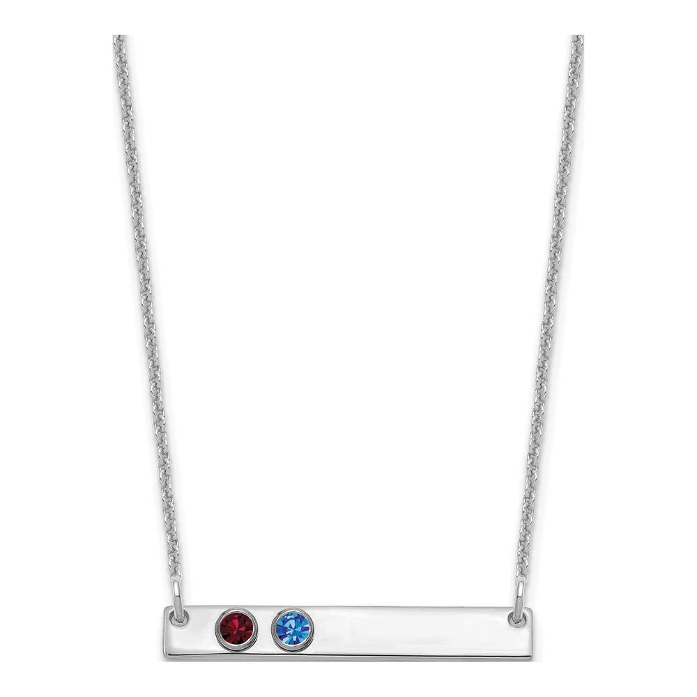 14K White Gold Personalized 2 Birthstone Bar Necklace