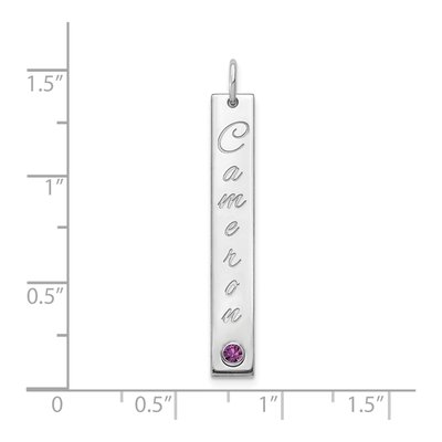 14K White Gold Crystal Personalized Name Bar Charm – view 2