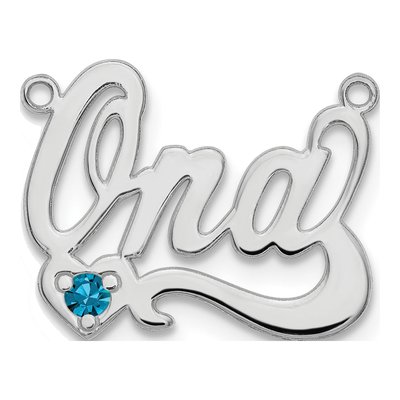 Sterling Silver Personalized Heart Name Plate Pendant – view 2