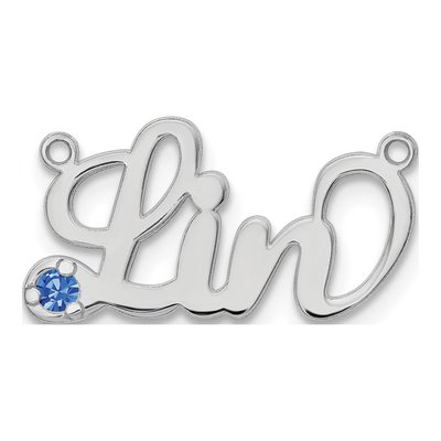 14K White Gold Personalized Birthstone Name Plate Pendant – view 2