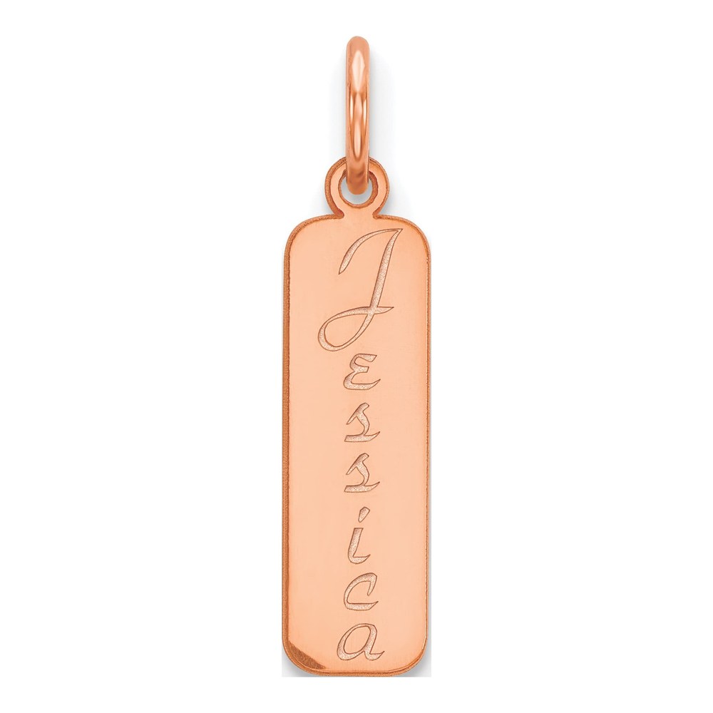 14K Rose Gold Personalized Name Bar Charm