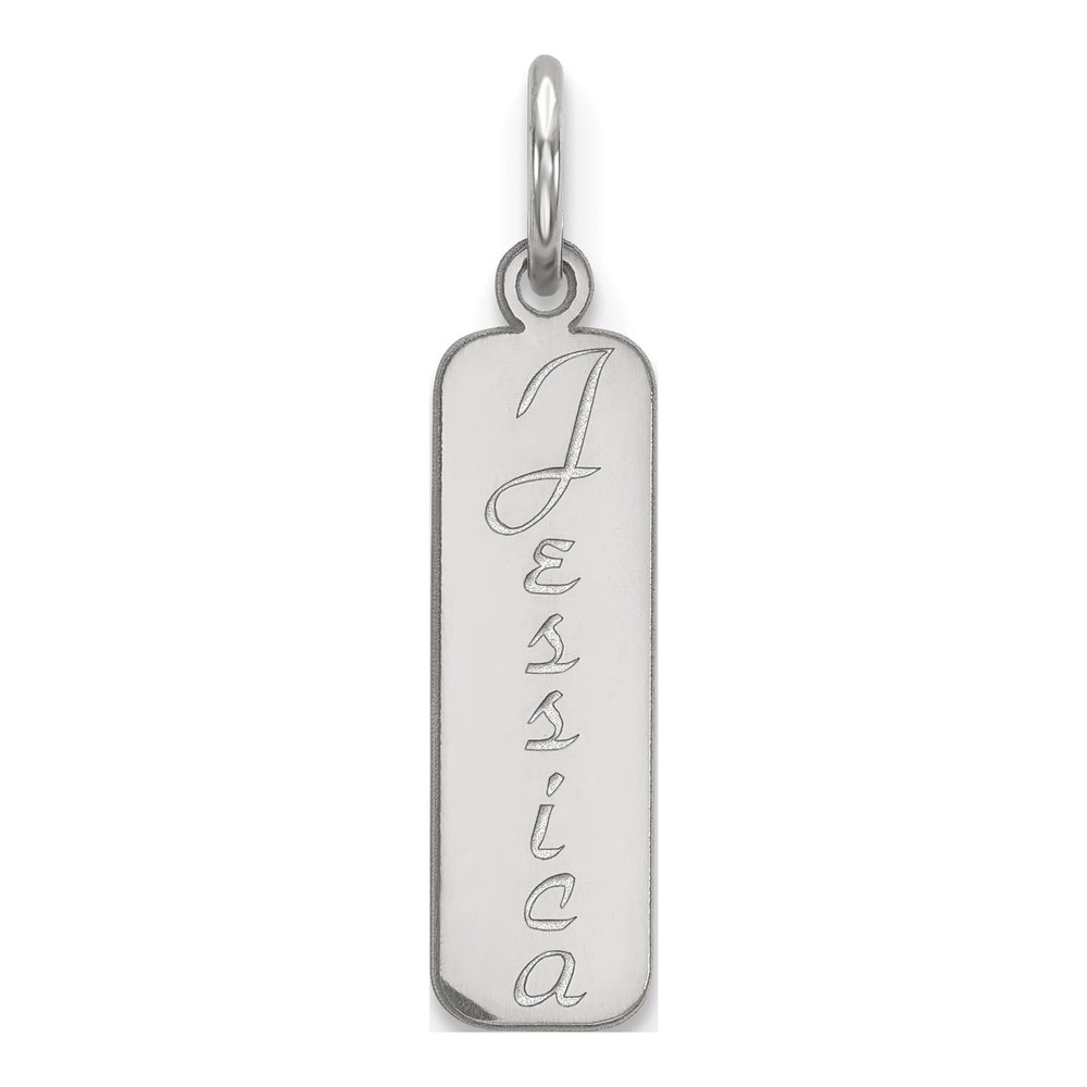 Sterling Silver/rhodium-Plated Script Font Name Bar Charm Pendant
