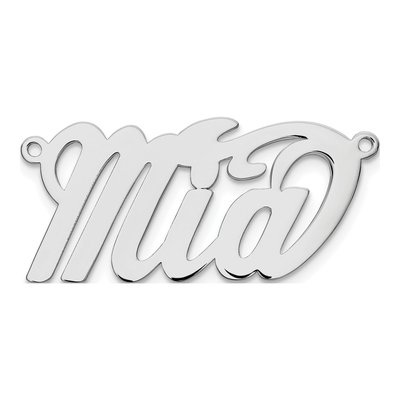 14K White Gold Personalized Name Plate Pendant – view 2