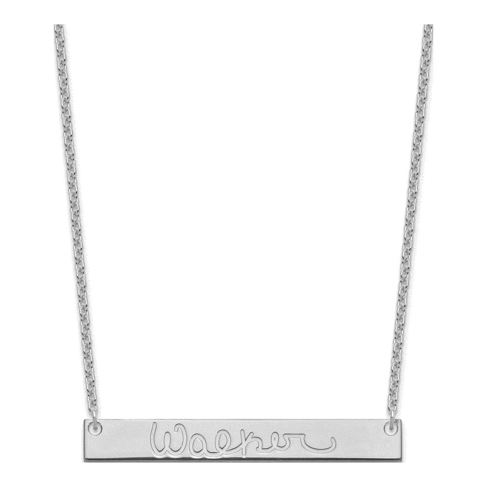 Personalized Large Bar Necklace
