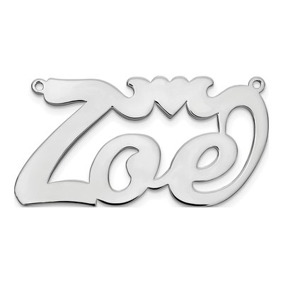 Sterling Silver Personalized Heart Name Plate Pendant – view 2