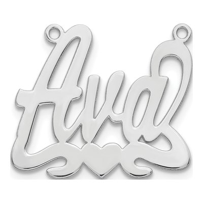 14K White Gold Personalized Heart Name Plate Pendant – view 2