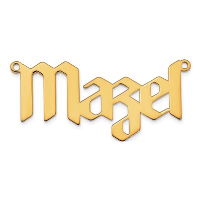 Gold-Plated Sterling Silver Personalized Gothic Font Name Plate Pendant