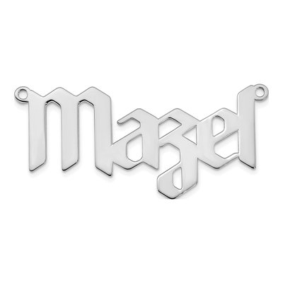 14K White Gold Personalized Gothic Name Plate Pendant