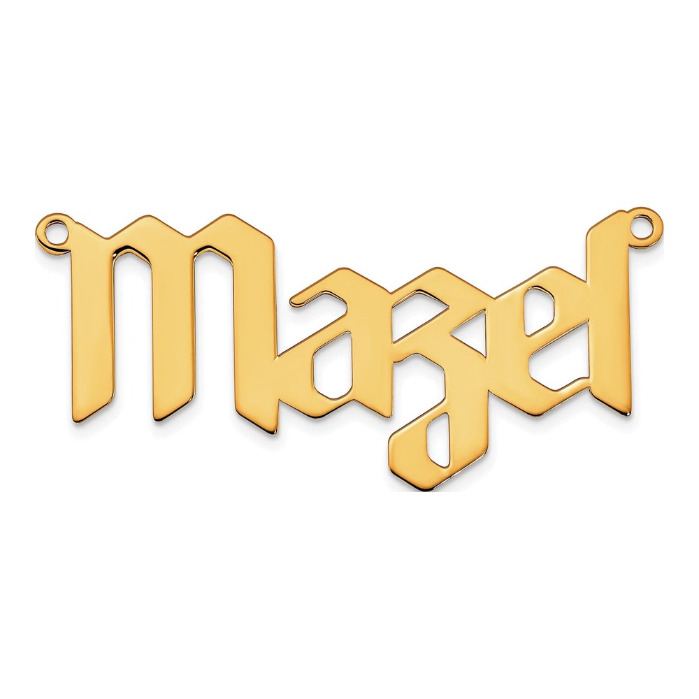 14K Yellow Gold Polished New Gothic Tectura Font Name Plate