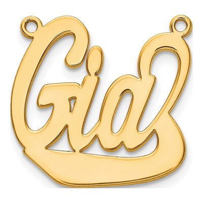 14K Yellow Gold Personalized Name Plate Pendant – view 2