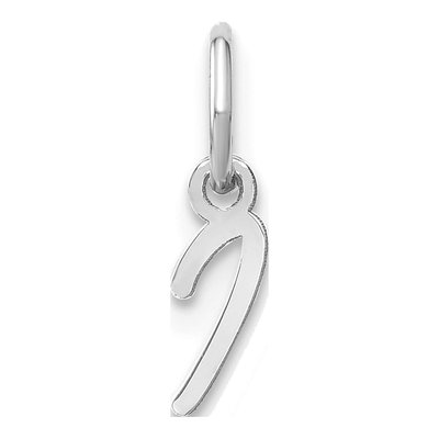 14K White Gold Initial I Pendant