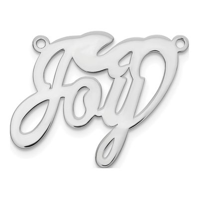Sterling Silver Personalized Name Plate Pendant – view 2
