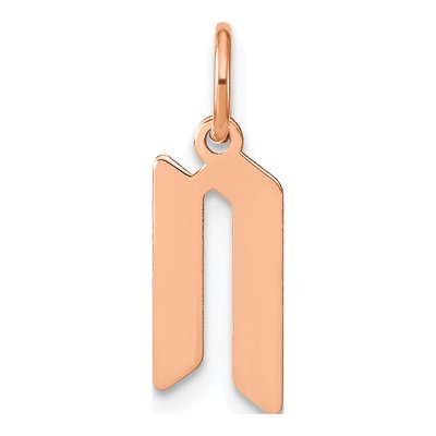 Rose Gold-Plated Sterling Silver Letter N Pendant