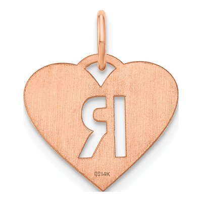 Rose Gold-Plated Sterling Silver Heart Letter R Charm – view 3