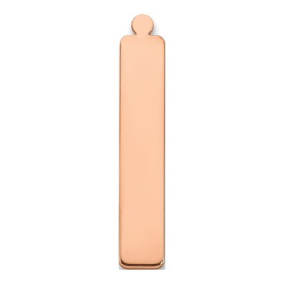 14K Rose Gold Large Vertical Blank Bar Finding