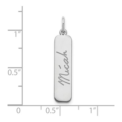 14K White Gold Personalized Bar Pendant – view 2