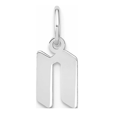 Sterling Silver Lowercase Letter N Pendant