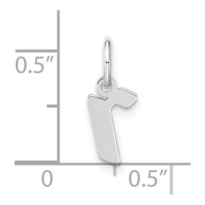 Sterling Silver Lowercase Letter R Pendant – view 3