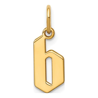 14K Yellow Gold Letter B Pendant