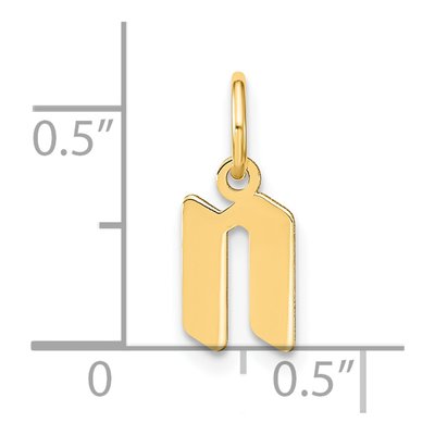 14K Yellow Gold Letter N Pendant – view 4