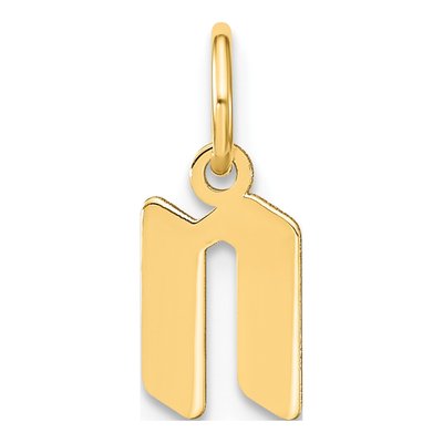 14K Yellow Gold Letter N Pendant