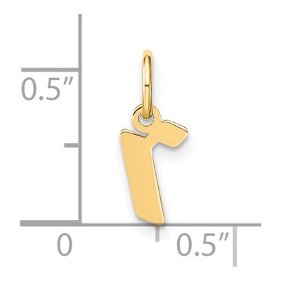 14K Yellow Gold Lowercase Letter R Pendant – view 5