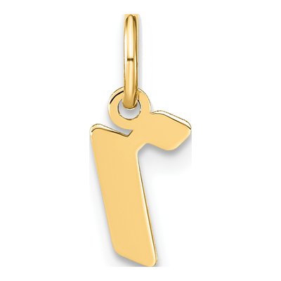 14K Yellow Gold Lowercase Letter R Pendant