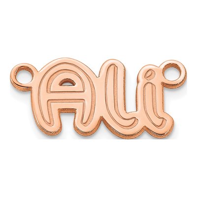 14K Rose Gold Personalized Name Plate Pendant – view 2