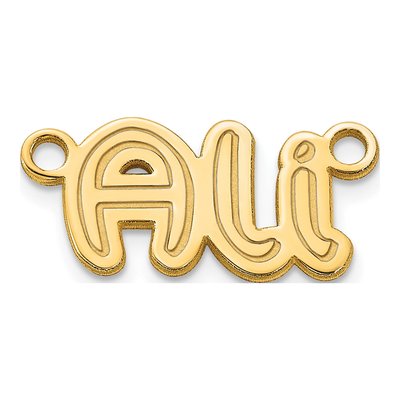 14K Yellow Gold Personalized Name Plate Pendant – view 2