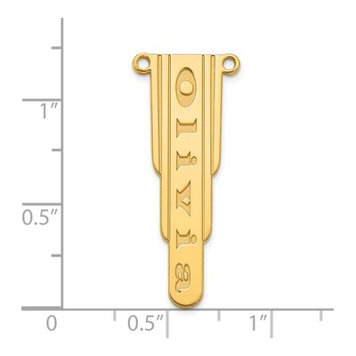 Gold-Plated Sterling Silver Bar Charm – view 2