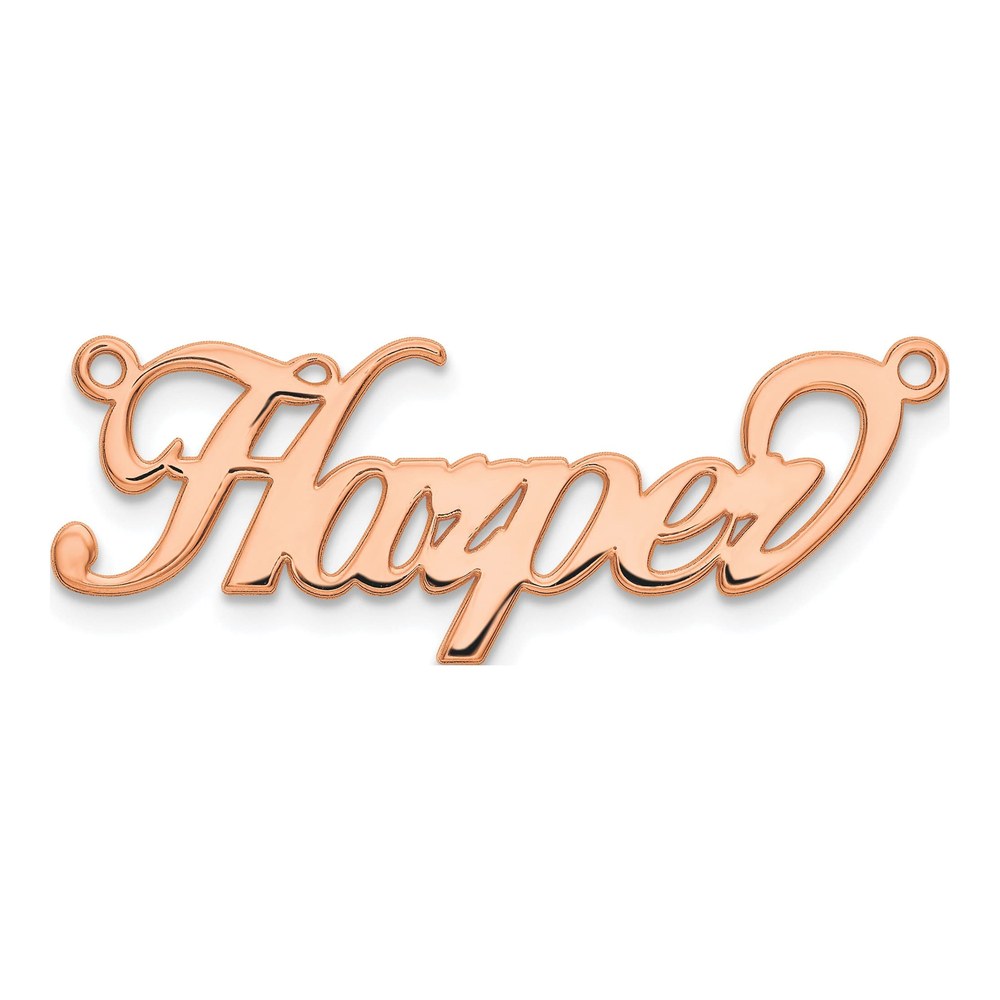 14K Rose Gold Name Plate Pendant