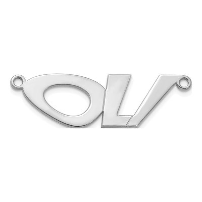 Sterling Silver Personalized Name Plate Pendant – view 2