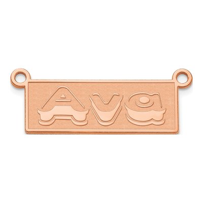 14K Rose Gold Personalized Name Plate Pendant – view 2