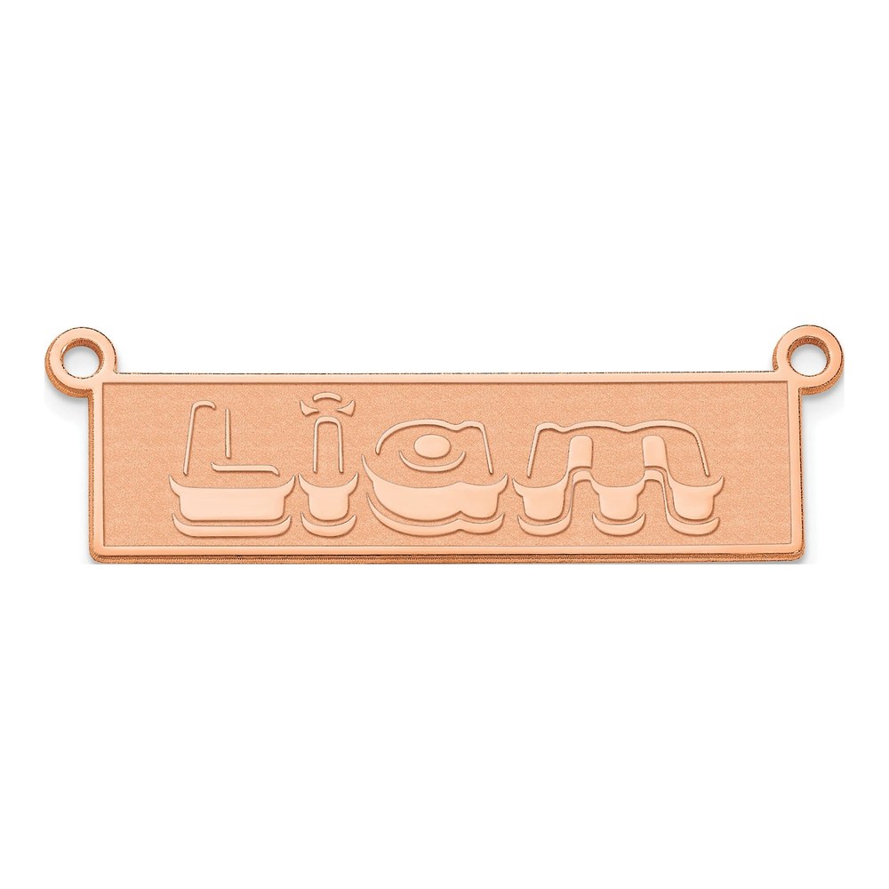 14K Rose Gold Personalized Name Plate Pendant