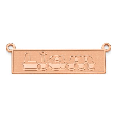 14K Rose Gold Personalized Name Plate Pendant