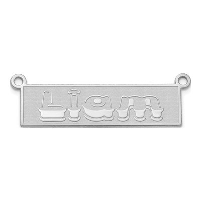 Sterling Silver Personalized Bar Name Plate Pendant