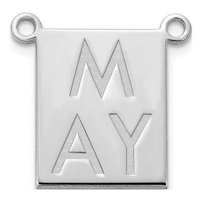 Sterling Silver Personalized Vertical Bar Charm – view 2