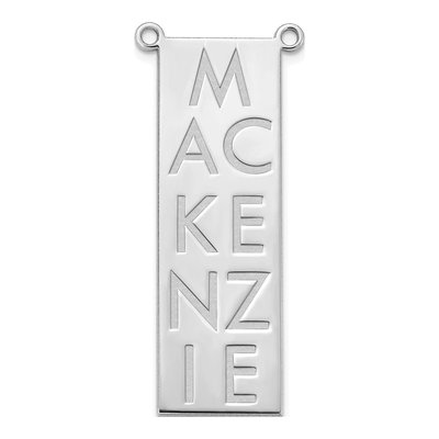 Sterling Silver Personalized Vertical Bar Charm – view 3