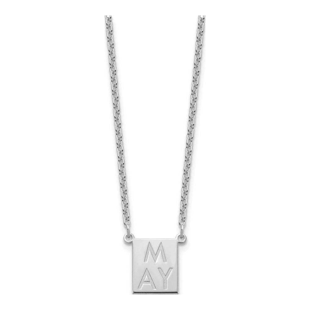 Sterling Silver Personalized Vertical Bar Charm