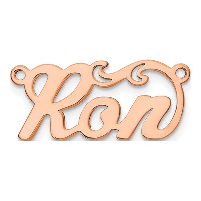 14K Rose Gold Personalized Name Plate Pendant – view 2